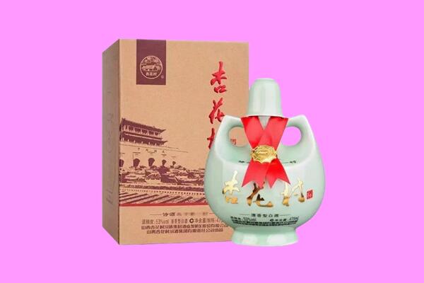 石家庄晋州市回收杏花村